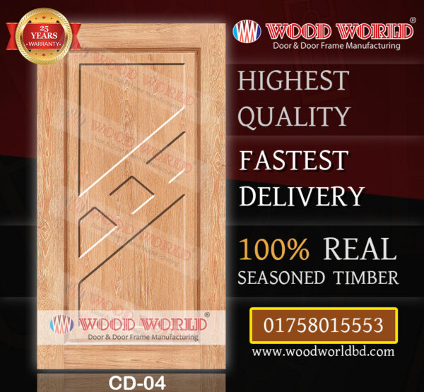 Wood World Bd. | CD-04 | Best quality wooden door produced with highest quality timber. We located in Bangladesh Dhaka.