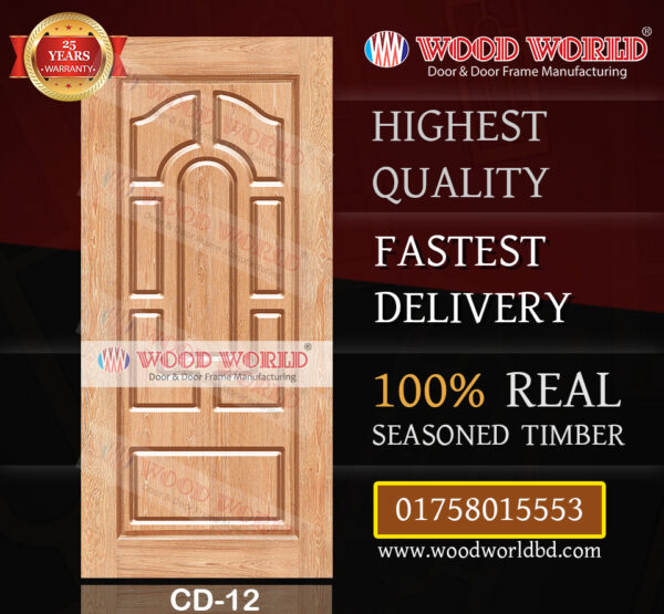 Wood World Bd. | CD-12 | Best quality wooden door produced with highest quality timber. We located in Bangladesh Dhaka.