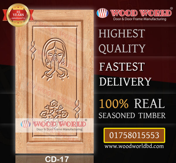 Wood World Bd. | CD-17 | Best quality wooden door produced with highest quality timber. We located in Bangladesh Dhaka.