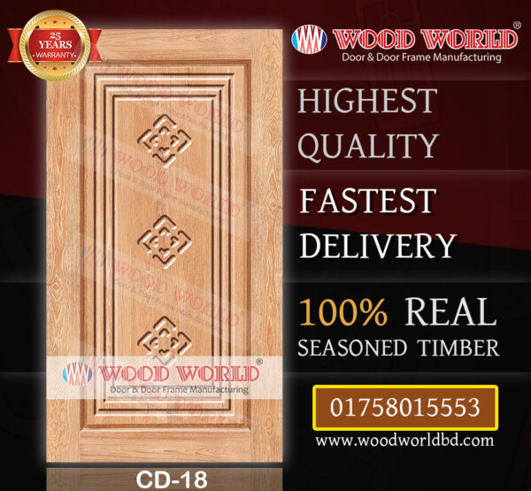 Wood World Bd. | CD-18 | Best quality wooden door produced with highest quality timber. We located in Bangladesh Dhaka.