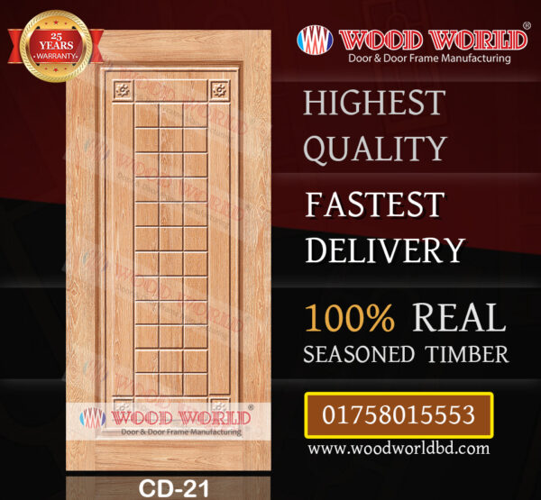 Wood World Bd. | CD-21 | Best quality wooden door produced with highest quality timber. We located in Bangladesh Dhaka.