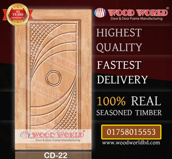 Wood World Bd. | CD-22 | Best quality wooden door produced with highest quality timber. We located in Bangladesh Dhaka.