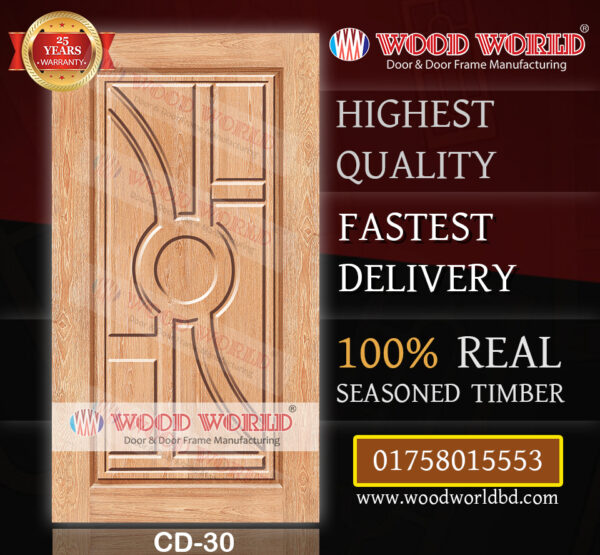Wood World Bd. | CD-30 | Best quality wooden door produced with highest quality timber. We located in Bangladesh Dhaka.