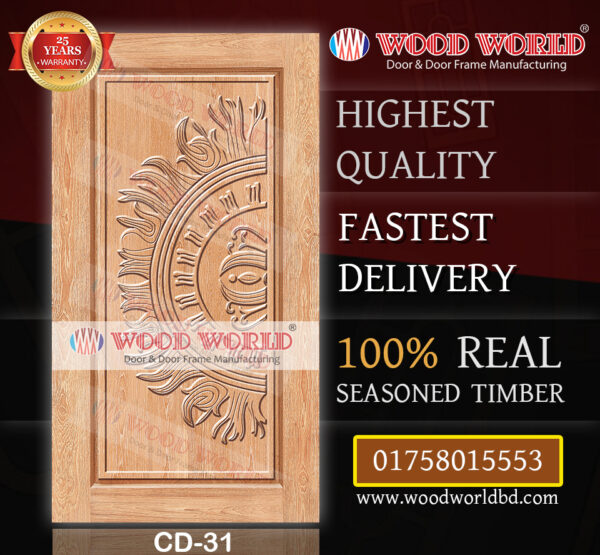 Wood World Bd. | CD-31 | Best quality wooden door produced with highest quality timber. We located in Bangladesh Dhaka.