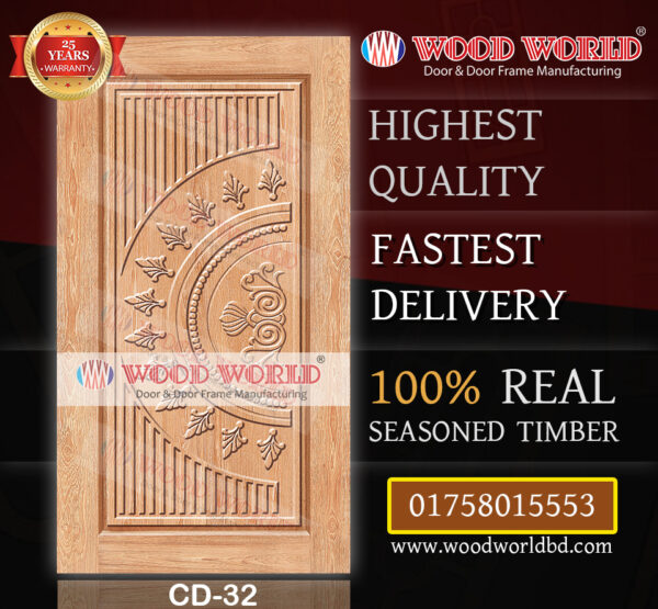 Wood World Bd. | CD-32 | Best quality wooden door produced with highest quality timber. We located in Bangladesh Dhaka.