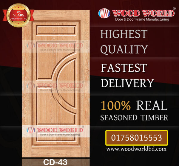 Wood World Bd. | CD-43 | Best quality wooden door produced with highest quality timber. We located in Bangladesh Dhaka.