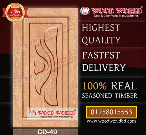 Wood World Bd. | CD-49 | Best quality wooden door produced with highest quality timber. We located in Bangladesh Dhaka.