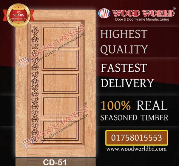 Wood World Bd. | CD-52 | Best quality wooden door produced with highest quality timber. We located in Bangladesh Dhaka.