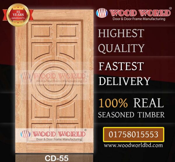 Wood World Bd. | CD-55 | Best quality wooden door produced with highest quality timber. We located in Bangladesh Dhaka.