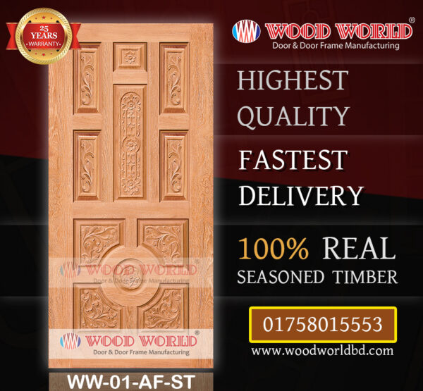 Wood World Bd. | WW-01-AF-ST | Best quality wooden door produced with highest quality timber. We located in Bangladesh Dhaka.