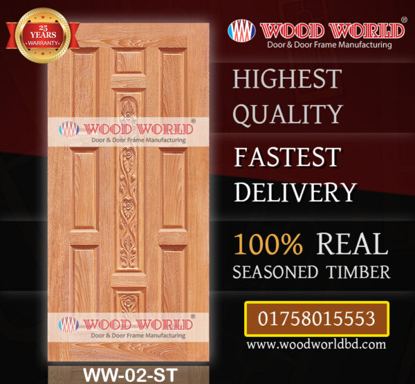 Wood World Bd. | WW-02-ST | Best quality wooden door produced with highest quality timber. We located in Bangladesh Dhaka.