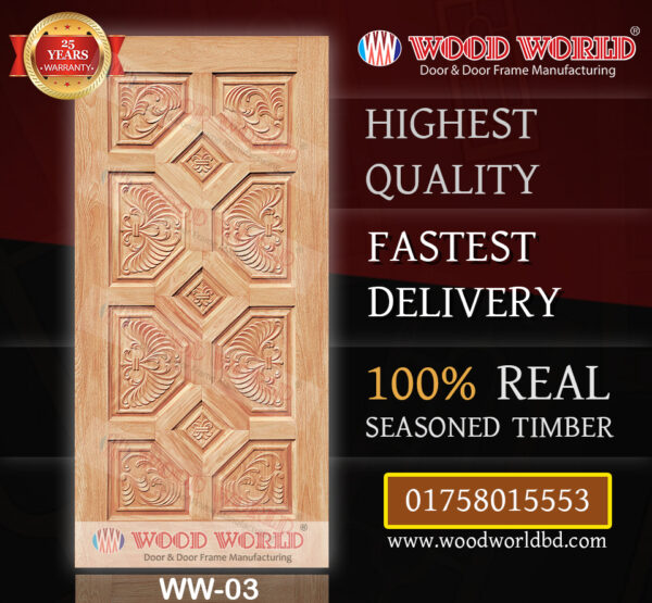 Wood World Bd. | WW-03 | Best quality wooden door produced with highest quality timber. We located in Bangladesh Dhaka.