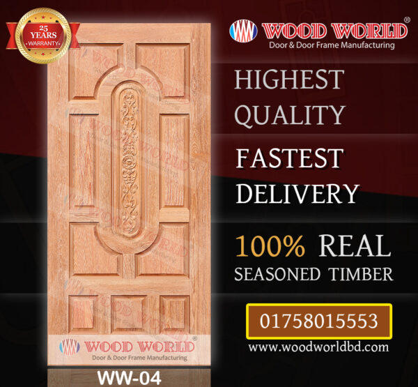 Wood World Bd. | WW-04 | Best quality wooden door produced with highest quality timber. We located in Bangladesh Dhaka.