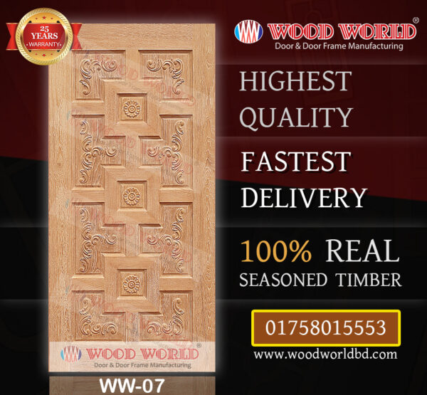 Wood World Bd. | WW-07 | Best quality wooden door produced with highest quality timber. We located in Bangladesh Dhaka.