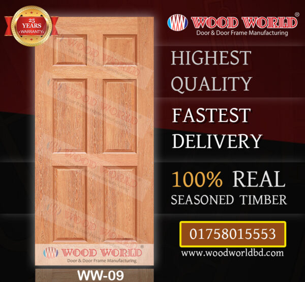 Wood World Bd. | WW-09 | Best quality wooden door produced with highest quality timber. We located in Bangladesh Dhaka.