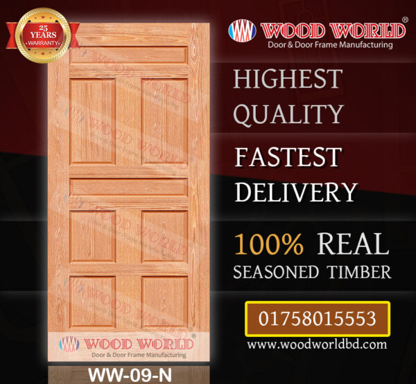 Wood World Bd. | WW-09-N | Best quality wooden door produced with highest quality timber. We located in Bangladesh Dhaka.