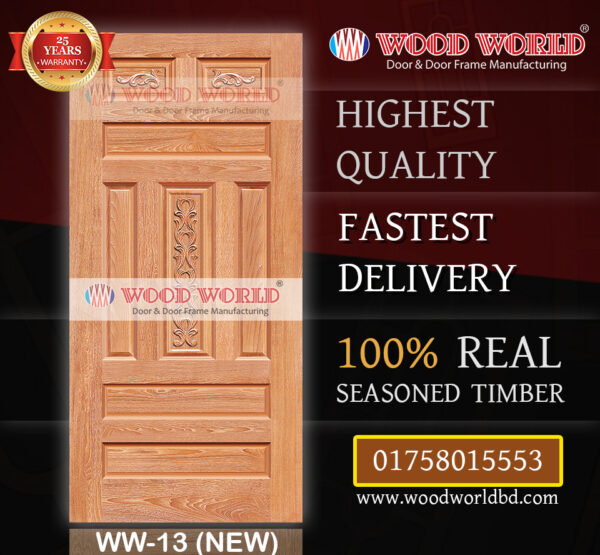 Wood World Bd. | WW-13-NEW | Best quality wooden door produced with highest quality timber. We located in Bangladesh Dhaka.