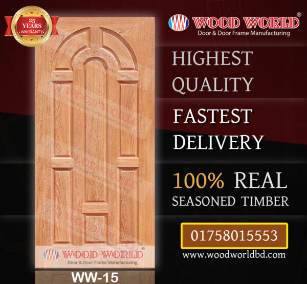 Wood World Bd. | WW-15 | Best quality wooden door produced with highest quality timber. We located in Bangladesh Dhaka.