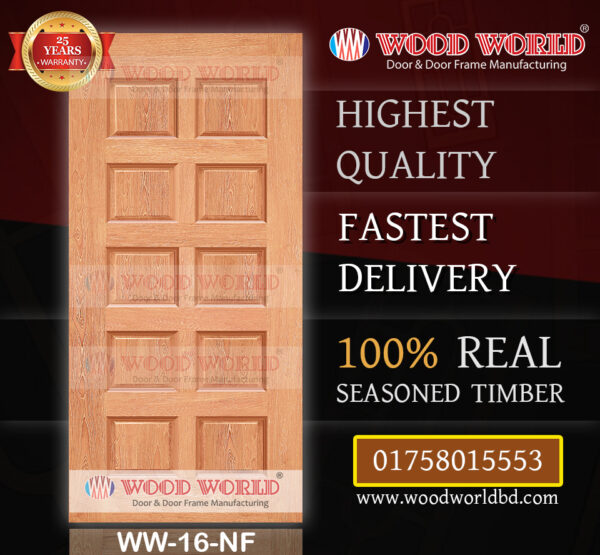 Wood World Bd. | WW-16-NF | Best quality wooden door produced with highest quality timber. We located in Bangladesh Dhaka.