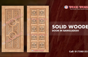 Solid wooden door price in Bangladesh | Wood World BD