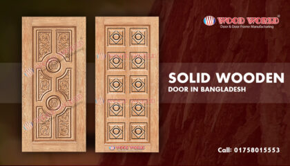 Solid wooden door price in Bangladesh | Wood World BD